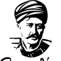 Κρεοπωλείο Ευσταθίου